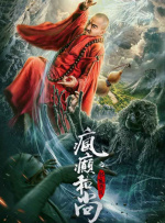 黄网站app